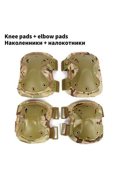 Choice CP-1Set Tactical Knee Pad Elbow CS Military Protector Army Airsoft Outdoor Sport Hunting Kneepad Saf