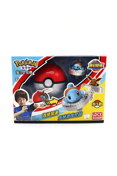 Takara Tomy jienigui Pokémon Magic Gyro Toy for Children, Pikachu, Charmander, New Combat Rotating Gyro, Poke Ba