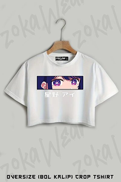 ZOKAWEAR Tricou oversize cu imprimeu Ai Hoshino Oshi No Ko Kawaii Eyes