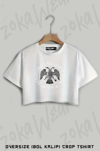 ZOKAWEAR تي شيرت مطبوع كبير الحجم من PAOK