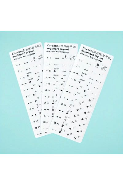 Choice Korean 3pcs White Keyboard Sticker for Russia Korean Arabic Spanish Keyboard Replacement, Universal