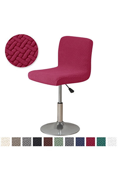 Choice غطاء كرسي بار جاكار بورجوندي، أغطية مقاعد بار قصيرة الظهر، أغطية مقاعد...