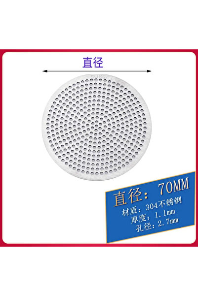 Choice 70mm Drain Hair Catcher Stopper Multifunctional Sewer Anti-clogging St...