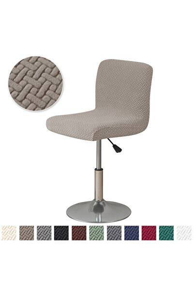 Choice غطاء كرسي بار من قماش الجاكار باللون الكاكي، أغطية مقاعد كراسي البار ذات الظهر القصير، أغطية مقاعد حفلات الفنادق الصغيرة