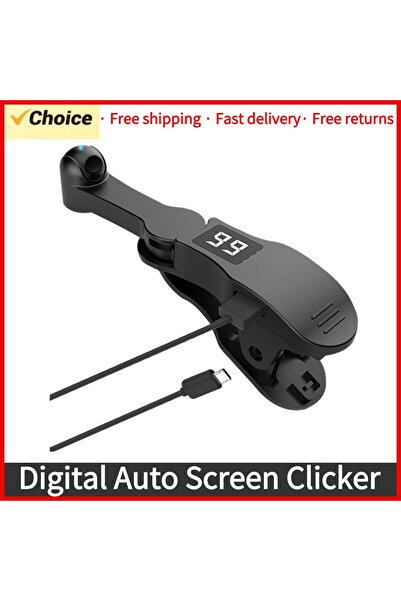 Choice شاشة سوداء، نقرة تلقائية، محاكاة نقرة الأصابع لتطبيقات الهواتف الذكية، بث مباشر لفيديو تيك توك