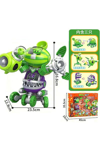 BANDAI No Box 3 In 1 Boss Plants Vs. Zombies Boss Robot Melon-pult Chomper Action Figure Model Set Pvc Defo