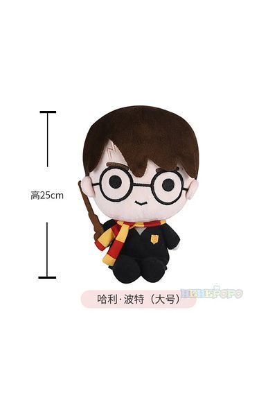 Choice Harry Potter 25cm 20/25cm Original Harry Potter Fantastic Beasts Plush Toy Cute Soft Movie TV Stuffe
