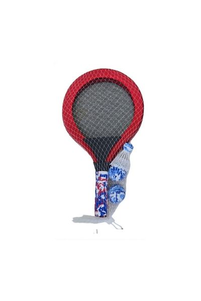 rexa 2-Piece Racket Set with Shuttlecock for Kids and Beginners Age 6+