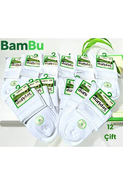 MYS GRUP TEKSTİL Unisex 12-Pack Bamboo Scented Soft Anti-Sweat Seamless Comfortable Half Socks Booties Socks (Dündar/0638)
