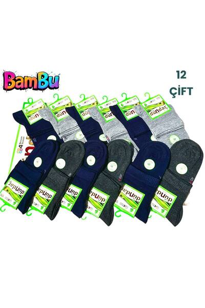 MYS GRUP TEKSTİL Unisex 12 ΣΥΣΚΕΥΑΣΙΑ Μπαμπού με άρωμα μαλακές κάλτσες χωρίς ραφές, άνετες μισές κάλτσες (Dündar/0638)