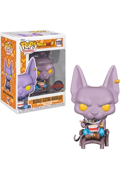 Funko Dragon Ball Super Beerus Eating Noodles Pop Figure