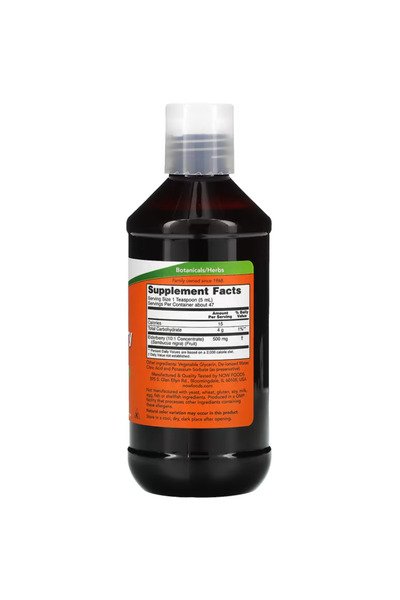 Now Foods , Elderberry Liquid, 500 mg, 8 fl oz (237 ml)