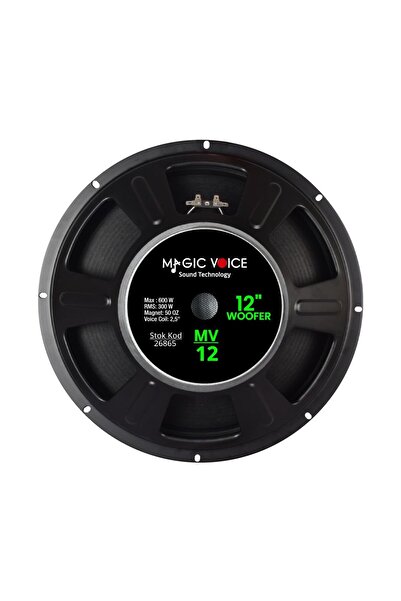 MagicVoice MV-12 Maks.600 Watt / Rms 300 Watt 12” Siyah 30 Cm Woofer Yedek Hoparlör