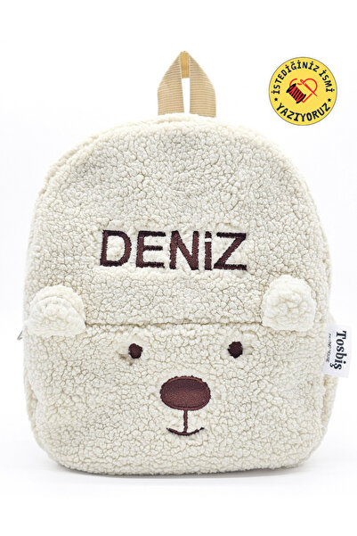 Tosbiş [ KİŞİYE ÖZEL İSİMLİ ] Ayıcık Krem (FİGÜR+İSİM) 0-8 Yaş Çocuk Sırt Çan...