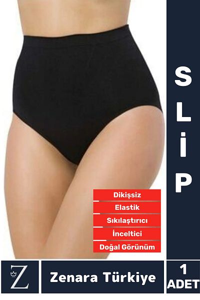 Zenara Casual No Trace Bottom Abdomen Lifting Tightening Slimming Seamless High Waist Slip Corset