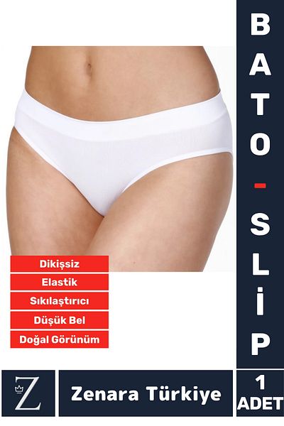 Zenara Casual No Trace Waist Tightening Slimming Body Shaping Seamless Slip Panties Bato Corset