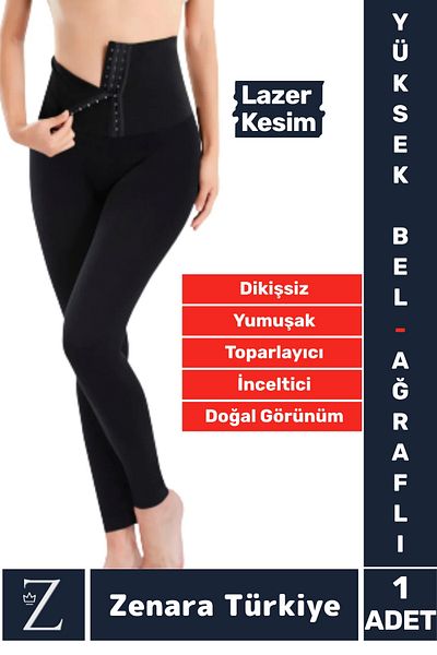 Zenara Casual Natural Look 2 Size Slimming Body Shaping Laser Cut High Waist Corseted Leggings with Underwire