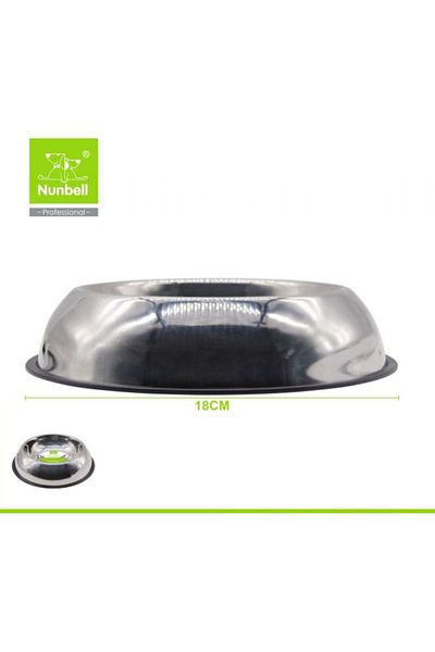 Nunbell Steel Oval Food and Water Bowl 18 cm