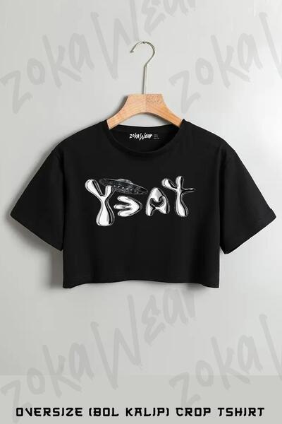 ZOKAWEAR YEAT εμπριμέ υπερμεγέθη Crop T-Shirt