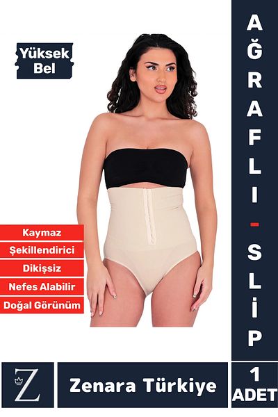 Zenara Casual Natural Look Body Slimming Shaping High Waist Underwire Slip Corset Tights