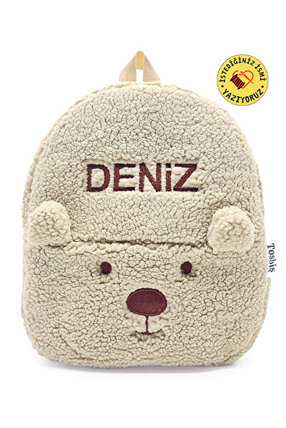 Tosbiş [ KİŞİYE ÖZEL İSİMLİ ] Ayıcık Bej (FİGÜR+İSİM) 0-8 Yaş Çocuk Sırt Çant...