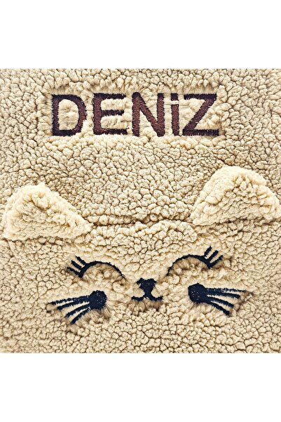 Tosbiş [ KİŞİYE ÖZEL İSİMLİ ] Kedicik Bej (FİGÜR+İSİM) 0-8 Yaş Çocuk Sırt Çantası, Anaokulu -kreş