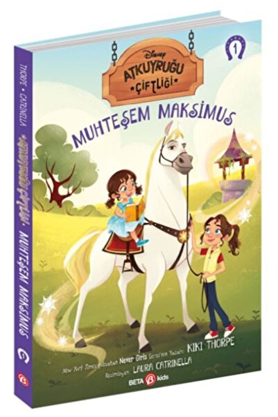 Timaş Yayınları ديزني سوينغ فارم جيانتي ماكسيموس -1