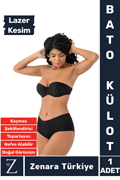 Zenara Casual No Trace Σύσφιξη σώματος Αδυνατιστικό Ανάκτηση Laser Cut Κορσές...