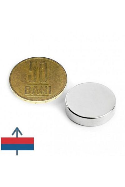 BOEM Set of 10 neodymium disc magnets 20 x 5 mm strong force 6.5 kg