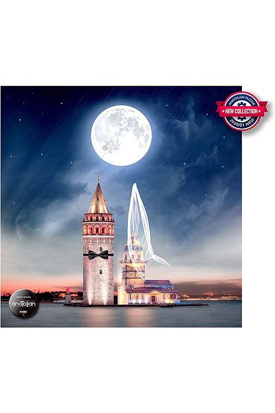 Anatolian Anatolian puzzle - Yasin Yaman: Wedding, 1024 pieces