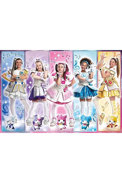 CLEMENTONI Puzzle 104 pieces XXL Clementoni - Miracle Tunes