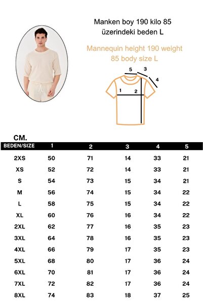 RELAXL 100% Cotton Şile Cloth Crew Neck Comfortable Cream Basic T-Shirt