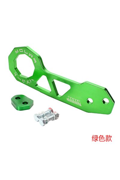 Choice Green JDM Style Racing Rear Tow Hook Aluminum Alloy rear tow hook for honda civic fit jazz gk5