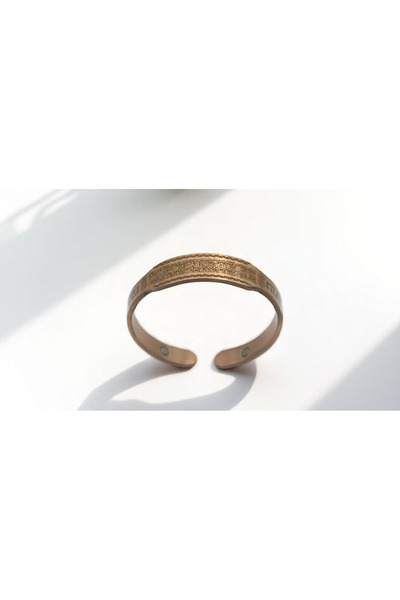 TAKI DERYASI Increase Your Strength with Copper Bracelet with Prayer for Spir...