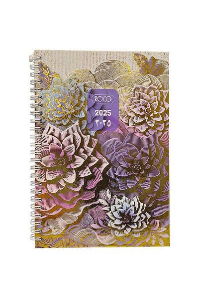 Roco 2025 Design 2 Weekly Diary Gregorian/Hijri Weekly A5