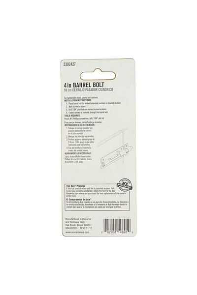 Generic ACE Barrel Bolt Bright Brass 4inch