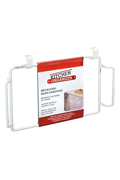 CSD Suport pentru saci de gunoi, CSD