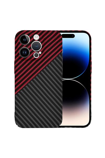 SKYDDAR INNOVATION Case for IPhone 14 Pro, carbon texture, Carbonite FiberShell, Dark Red, sticker set