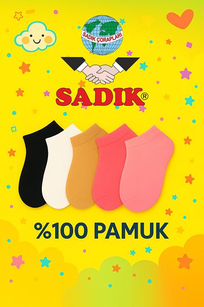 SADIK ÇORAPLARI Short Booties Children's Socks Gray