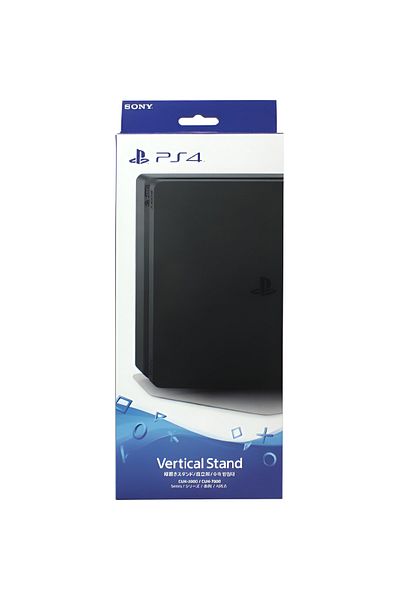 Sony Slim Vertical Stand Console Dock