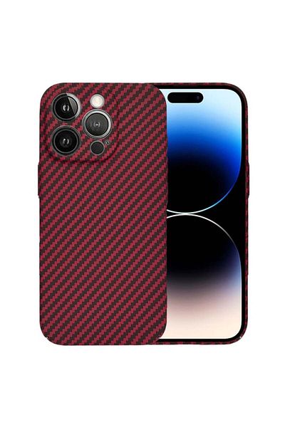 SKYDDAR INNOVATION Case for iPhone 14 Pro, carbon texture, Carbonite FiberShell, Red, sticker set