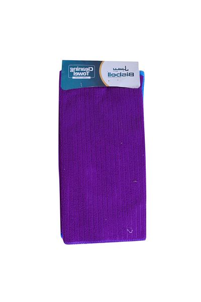 Bisbell 3Pcs Kitchen Towel Set and 40X60 cm,Face Towel, Kitchen Towel,Drying Cloth| Hand Towel,BB3045