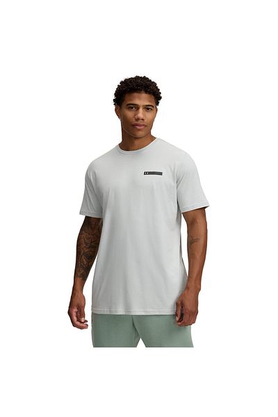 Under Armour Ανδρικό μπλουζάκι με λογότυπο UA Lc Strip ΠΡΑΣΙΝΟ