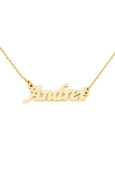 MOHI Fine Jewellery Chain with name Andrei in 14k yellow gold