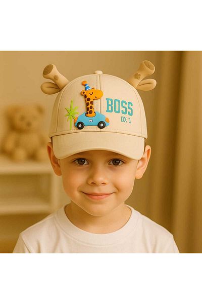gigigiyim Giraffe Patterned Eared Boy's Hat