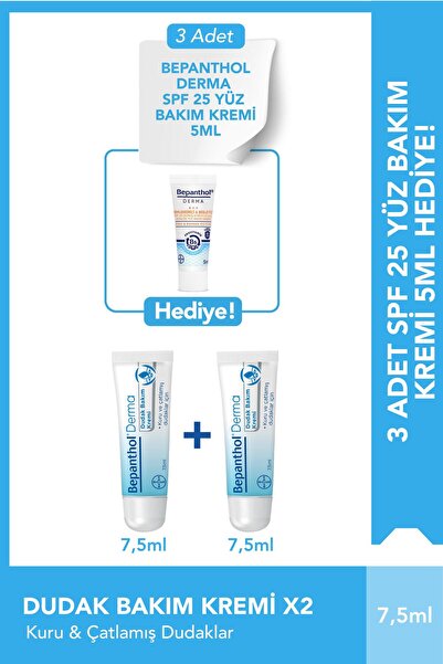 Bepanthol Dudak Kremi 7.5ml 2'li Paket + SPF Mini Yüz Kremi