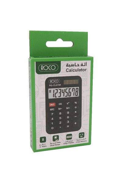 Roco Pocket Calculator – 8-Digit Display – Extra Large Screen – Black