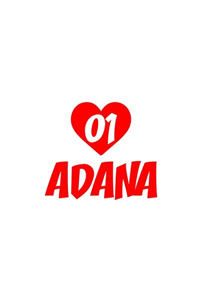 Reysa Tasarım ملصق سيارة قلب 01 أديان مقاس 17x17 سم أحمر