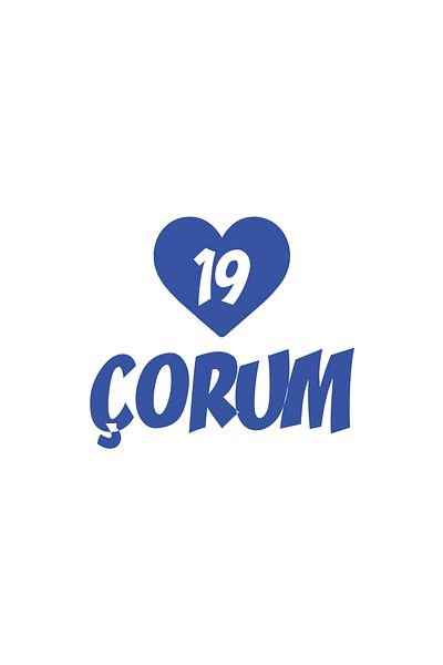 Reysa Tasarım Hearted 19 Gaziantep Car Sticker 17X17 cm Blue