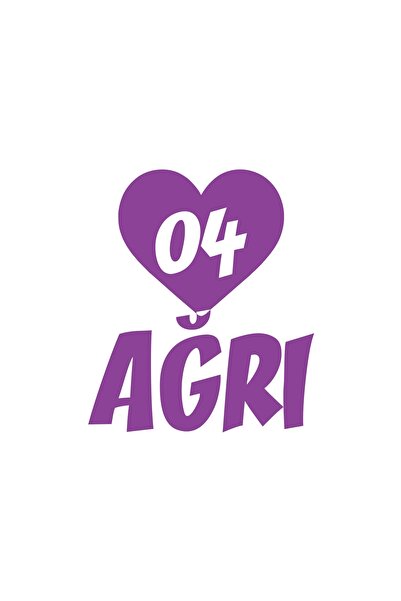 Reysa Tasarım Heart 04 Pain Car Sticker 17X17 cm Purple